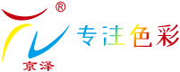 廣州京澤化工有限公司